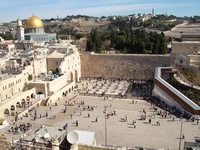 Wailing Wall in Jerusalem